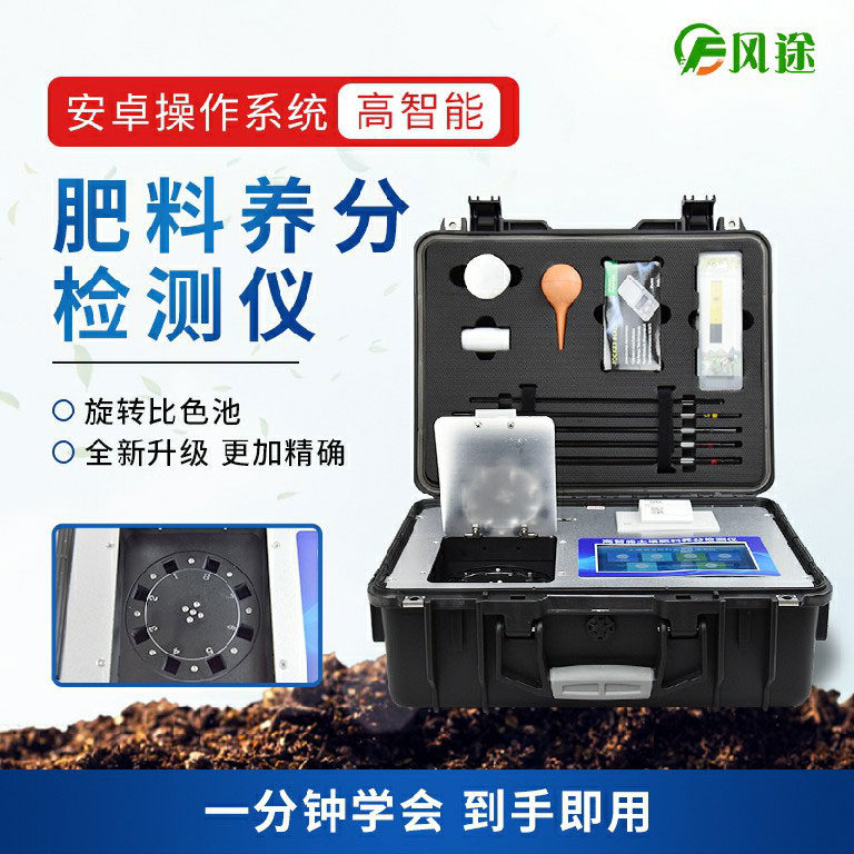 為什么用了農(nóng)家肥反而產(chǎn)量低了？